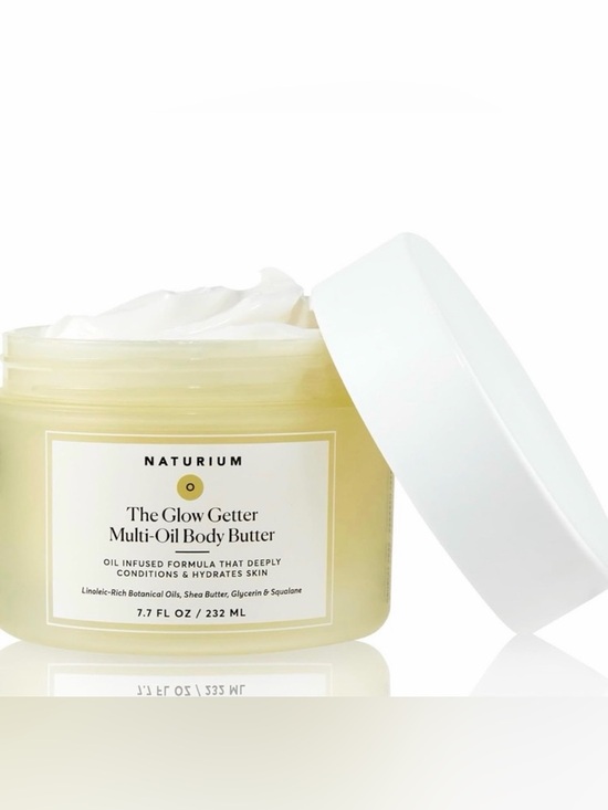 Naturium Other - Naturium The Glow Getter Multi-Oil Body Butter — Creamy Yellow